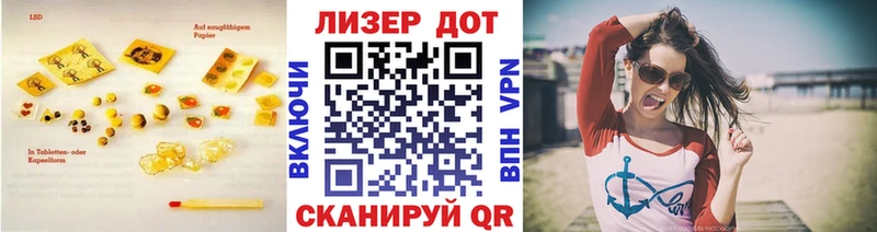 где продают наркотики Кузнецк ЛСД экстази ecstasy