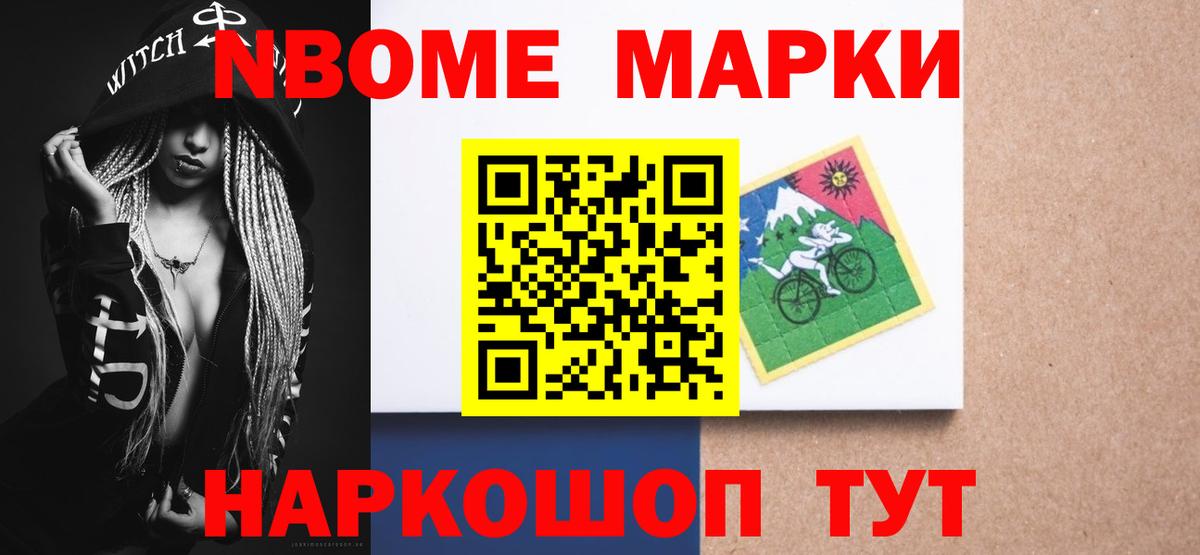 Лсд 25 экстази ecstasy Кузнецк