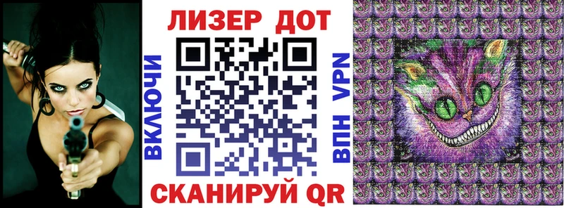 ОМГ ОМГ tor  Кузнецк  Марки N-bome 1500мкг 
